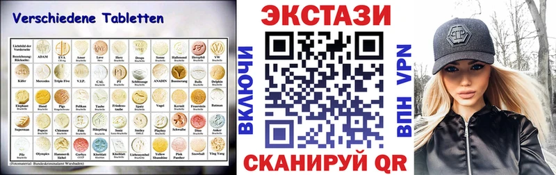 kraken зеркало  Салехард  Экстази Philipp Plein 
