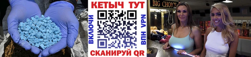 КЕТАМИН VHQ  omg ссылки  Салехард 