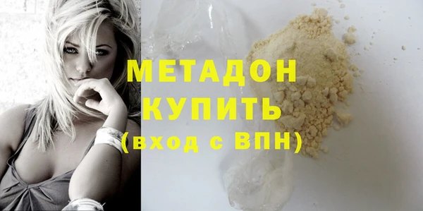 не бодяженный Алексеевка