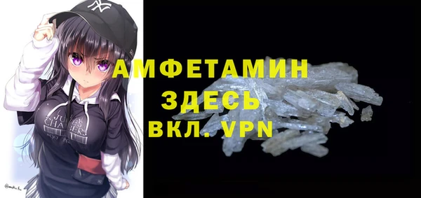 не бодяженный Алексеевка