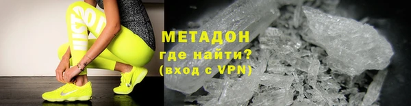 героин Наволоки