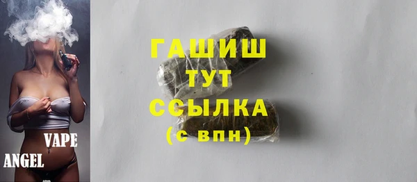 герыч Алзамай