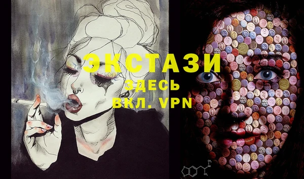 не бодяженный Алексеевка