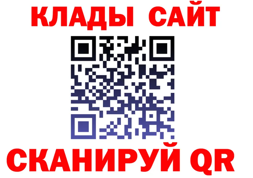 А ПВП Соль ТОР это blacksprut Салехард