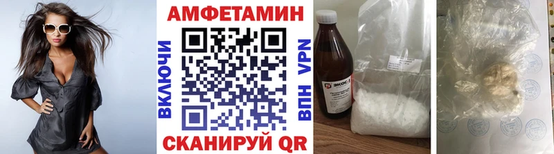 хочу наркоту  Салехард  Первитин пудра 